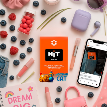 Заказать кальянный табак BlackBurn HIT Berry Pop (БлэкБерн Хит Малина Голубика Лемонграсс) 30г онлайн с доставкой всей России